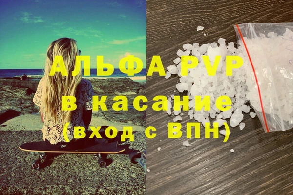 MDMA Premium VHQ Медвежьегорск