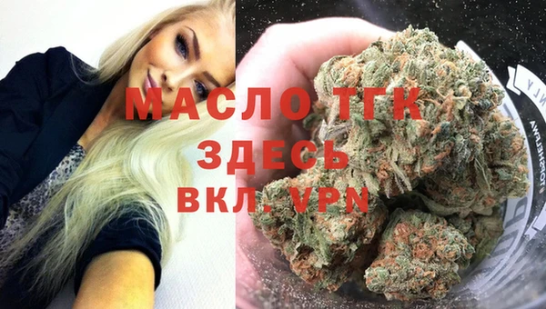 MDMA Premium VHQ Медвежьегорск